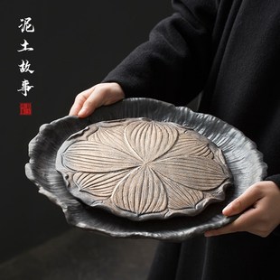 粗陶干泡台家用陶瓷茶盘窑变鎏金储水排水茶台茶海功夫茶具 日式