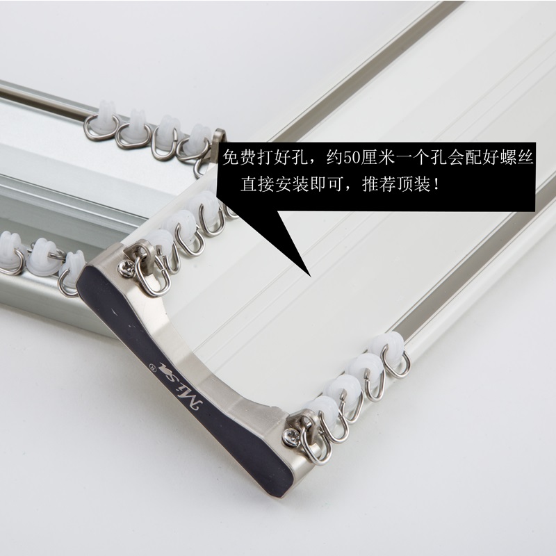 铝合金双层连体窗帘轨道滑轮滑道导轨顶装单双轨静音窗帘杆罗马杆