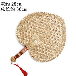 麦秸扇手工编织老式 儿童随身中国风驱蚊扇 大蒲扇芭蕉团扇草编夏季
