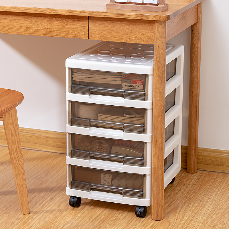 办公室收纳柜抽屉式桌下收纳盒A4纸收纳箱塑料桌底神器桌下储物柜