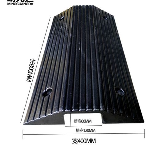 上坡垫橡胶桥型路沿坡门槛斜坡垫台阶垫马路牙子斜坡垫线槽门槛垫