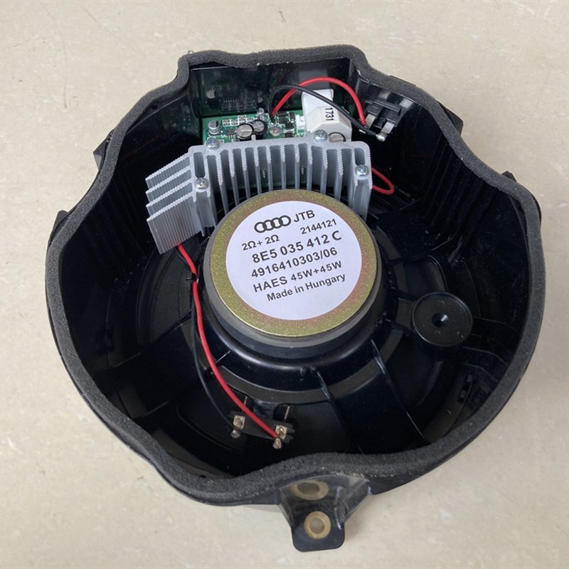 有源低音炮喇叭全新奥迪拆车件 8寸双线圈车载低音汽车音响功放