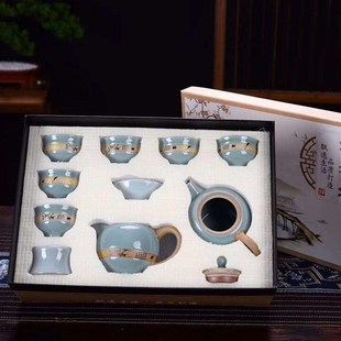 盖碗茶壶茶茶杯年会礼品礼盒. 白玉瓷用窑变羊脂功夫具家用实套装