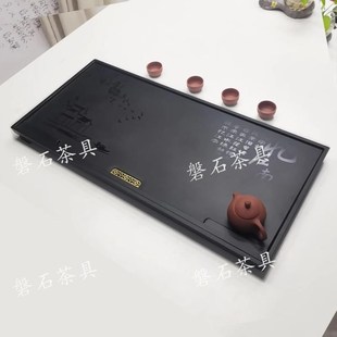 办公室茶具干泡台下排水一体茶海 乌金石茶盘家用茶几茶台茶盘新款