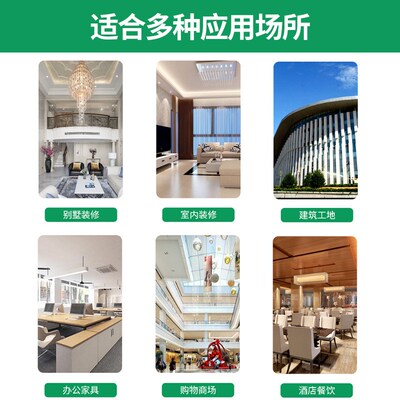 国产松木欧松板 木屋轻钢别墅防潮全松定向刨花板可饰面OSB欧松板