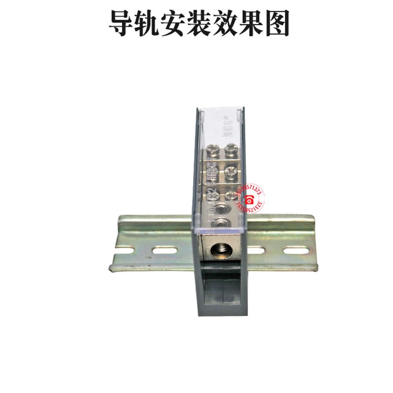 包邮一进六出多用途接线端子 大电流铜线6出2.6-16平方分线器铜排