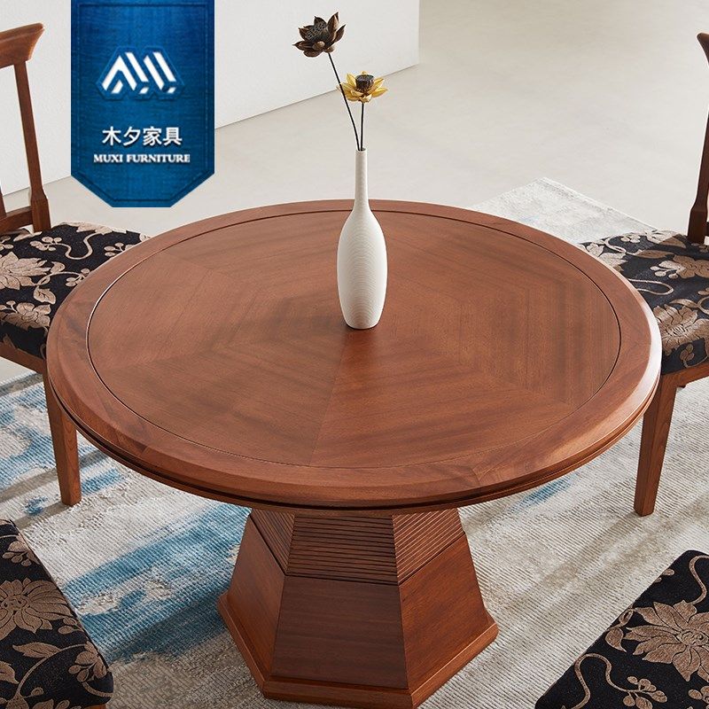 木夕新中式东南亚风格槟榔色餐厅家具胡桃色实木圆型餐台餐桌饭桌