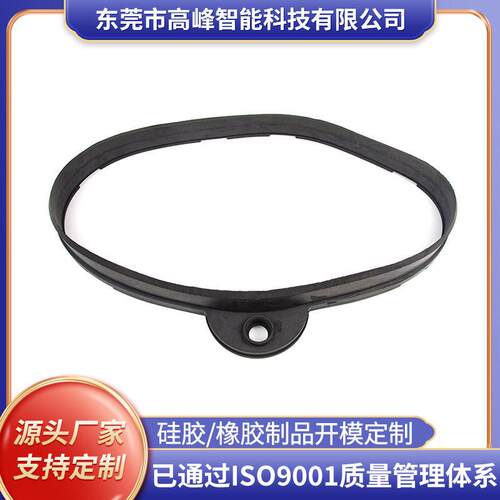 定制氟胶制品密封条O型圈耐磨防尘防水密封圈1米大尺寸异形橡胶圈