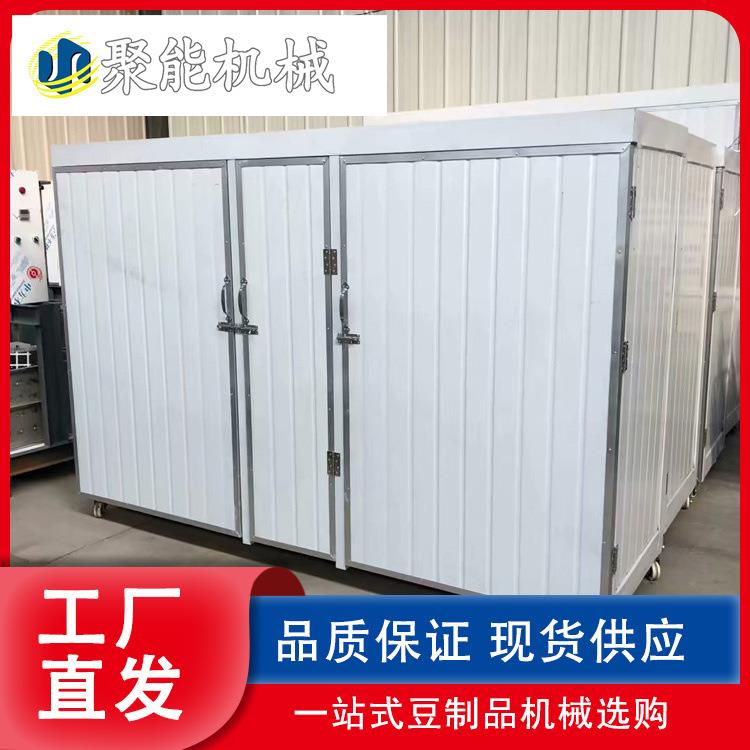 豆芽机保温箱设计多功能全自动豆芽机聚能大型商用发芽机