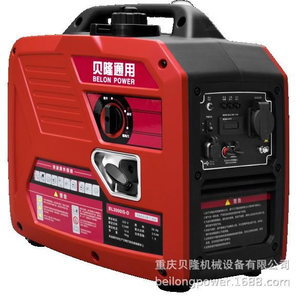 微型小型24V便携式直流数码变频发电机驻车空调蓝牙汽油发电机
