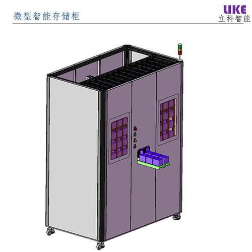 智能存储柜全自动化立体仓库堆垛机立体库miniload