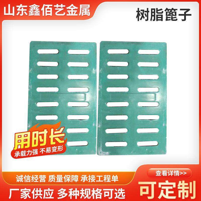 现货供应树脂井盖新型复合材料电缆沟盖板圆形700电力盖板,基础建材,井盖,淘宝优惠券,粉丝福利购,淘宝优惠卷