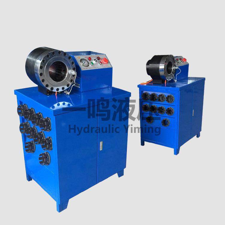 现货供应液压高压胶管锁管机扣管机扣压机油管压管机缩管机,五金/工具,其他机械五金,淘宝优惠券,粉丝福利购,淘宝优惠卷