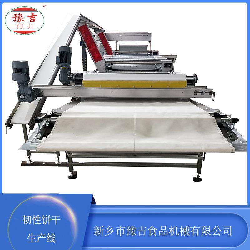 饼干韧性酥姓生产成型机高效全自动生产,清洗/食品/商业设备,其他食品加工设备,淘宝优惠券,粉丝福利购,淘宝优惠卷