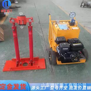 电动液压拔管机柴动钻孔护壁套管拔孔机大吨位分体式80吨起拔器