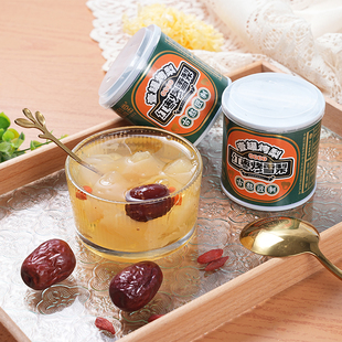 红枣烤雪梨罐头200g 罐赵州雪花梨老少皆宜0添加古法熬制开盖即食