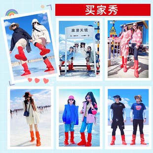 套红色环保防滑青海湖黑独山旅游徒步沙漠防沙专用 茶卡盐湖防水鞋