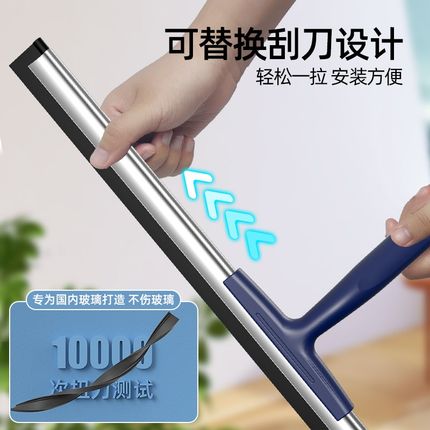 擦玻璃神器家用加长刮擦窗户双面刮刀硅胶刮条清洁工具清洗刮水器