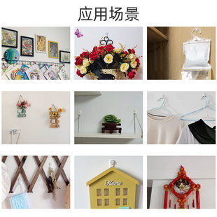 钉子墙钉免打孔挂画神器专用挂钩墙壁无痕挂钉黑板婚纱照幕布时钟