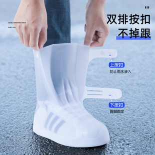套雨靴儿童外穿水鞋 雨鞋 套加厚耐磨硅胶鞋 男女款 防水防滑雨天雨鞋