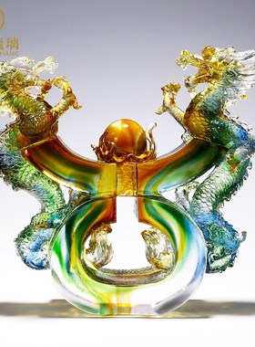 双龙戏珠琉璃生肖龙形工艺品客厅办公室L酒柜装饰摆件开业礼物