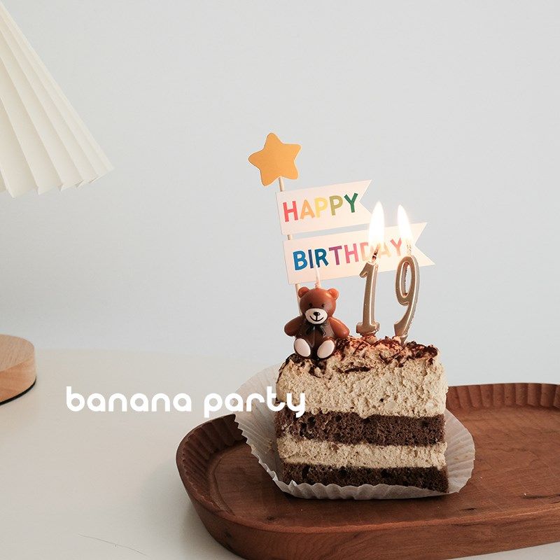 ins简约迷你香槟金数字蜡烛生日派对mini小蛋糕甜品元旦跨年2024,节庆用品/礼品,节日装扮用品,淘宝优惠券,粉丝福利购,淘宝优惠卷