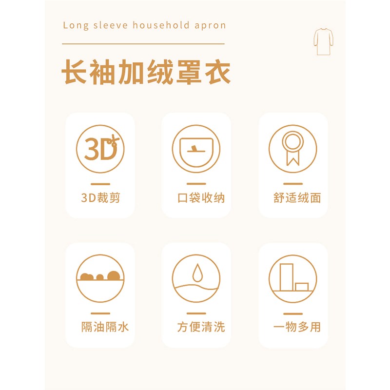 大码400d斤罩衣防水加绒秋冬时尚新款工作服男女防污围裙连帽外套