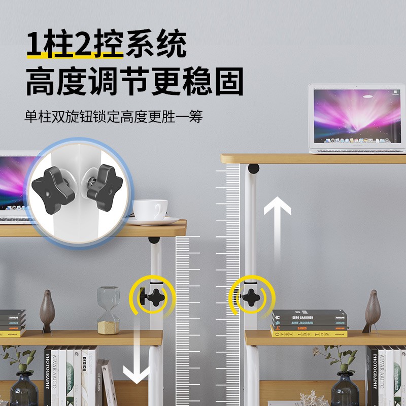 床边桌升降折叠小书桌卧室可移动学D习家用型桌子写作业简易电脑