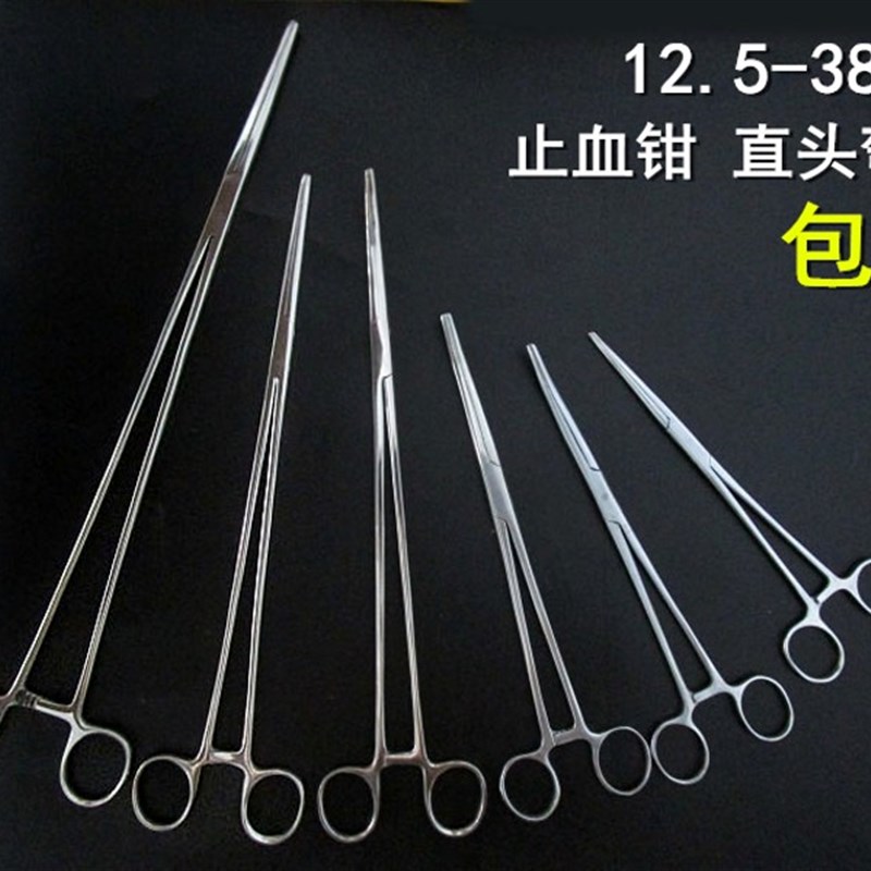 不锈钢大号拔毛钳止血t钳宠物动物拨耳毛钳钓鱼钳拔罐钳子