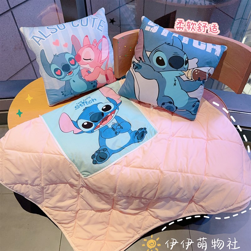 史迪仔抱枕被子两用二合一办公室午睡H空调毯汽车载枕头靠枕可折