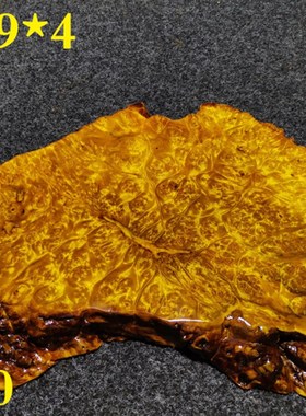 根雕木料实木摆件黄金樟树瘤樱子自然随H型花盆垫茶壶垫干泡台底