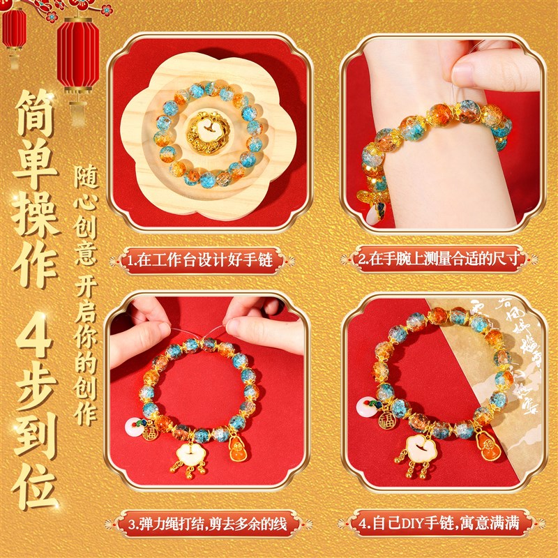 新年礼物送女生高级感女孩生日10岁以上高端K实用的女童12十8子9