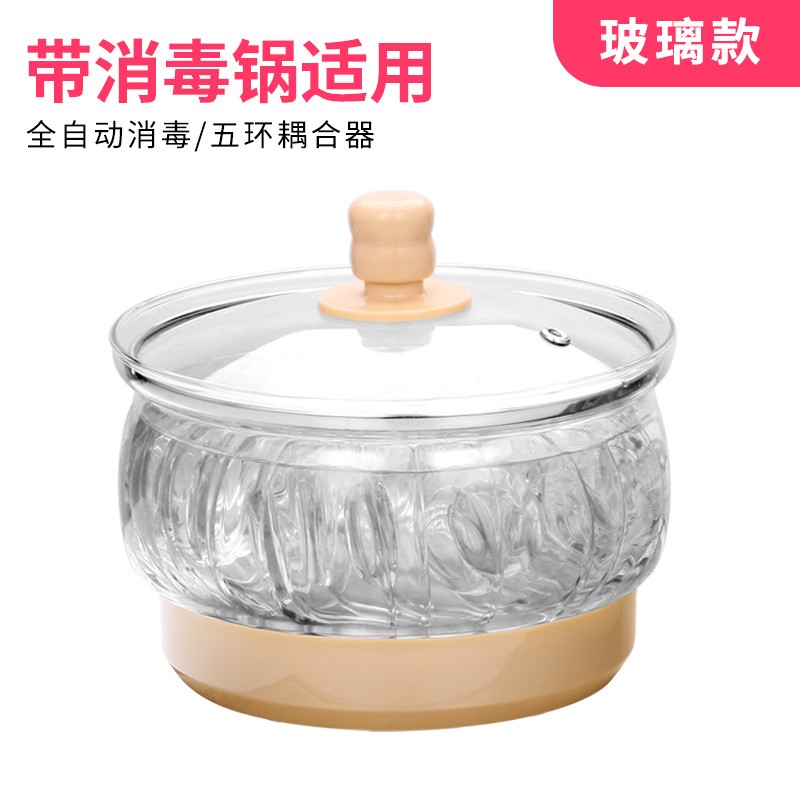 玻璃壶电热烧水壶配件电茶炉自动上E水壶茶吧机消毒锅蒸茶壶器通