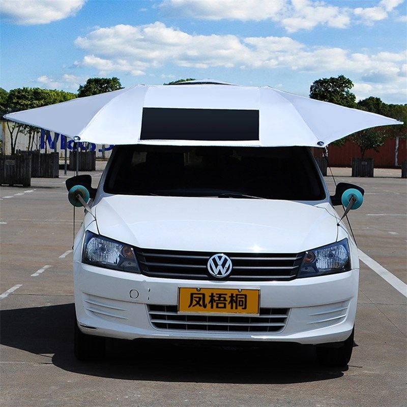 教练车遮阳伞汽车遮阳伞驾校专用车顶防晒遮雨折叠罩棚挡雨太阳伞,汽车用品/电子/清洗/改装,汽车遮阳伞,淘宝优惠券,粉丝福利购,淘宝优惠卷