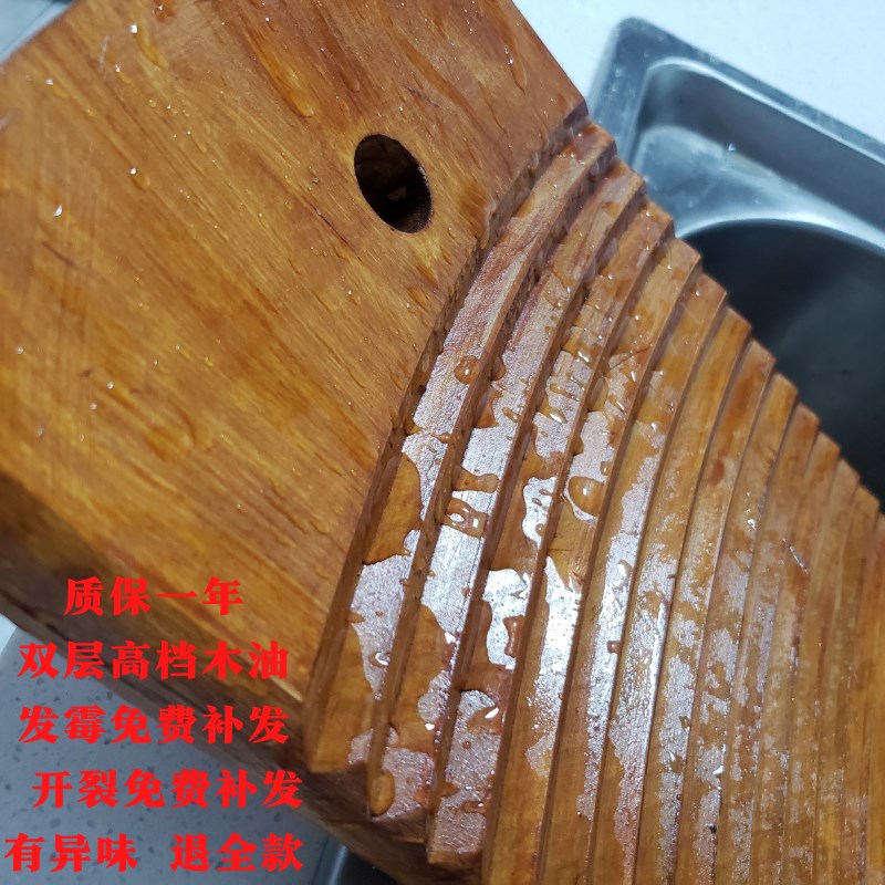 不发霉实木搓衣板家用单面u加宽加厚手工老式波浪形宿舍洗衣板质