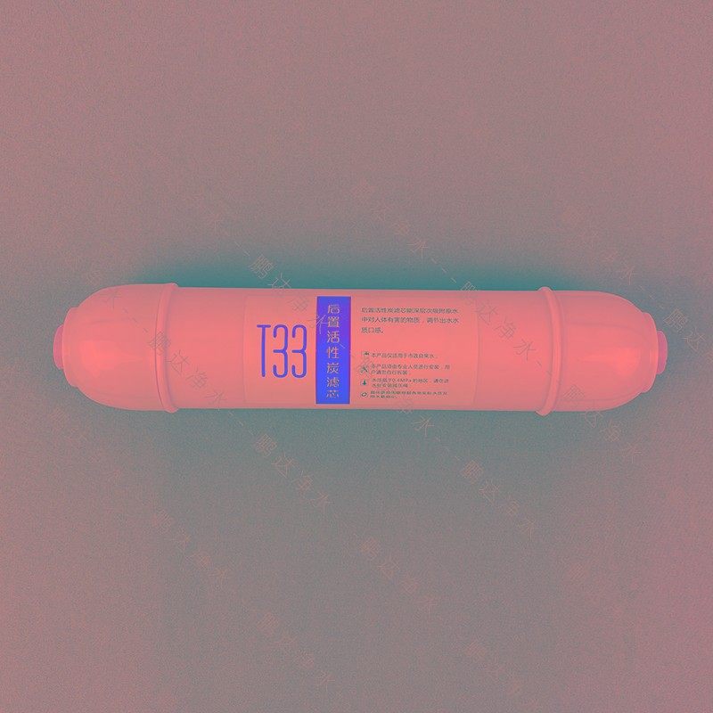 净水器家用滤芯后置小T33椰壳2分口过滤器净水机一体式颗粒活性炭,厨房电器,净水/饮水机配件耗材,淘宝优惠券,粉丝福利购,淘宝优惠卷