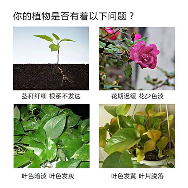 碳酸氢铵氮肥化肥农用复