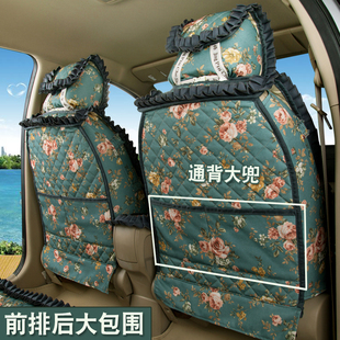 女神款 通用蕾丝座垫 汽车坐垫女士时尚 布艺透气座套印花全包围四季