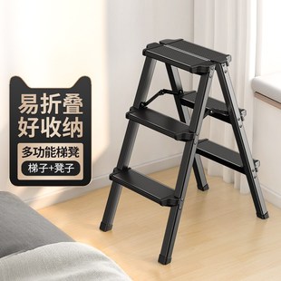 梯子家用铝合金加厚多功能便携折叠伸缩升降双面工程人字楼梯登高