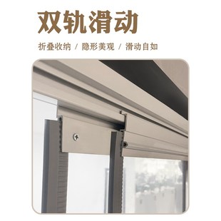 可推拉磁吸折叠门帘店铺商用空调挡风隔断双轨道滑动平移透明门帘