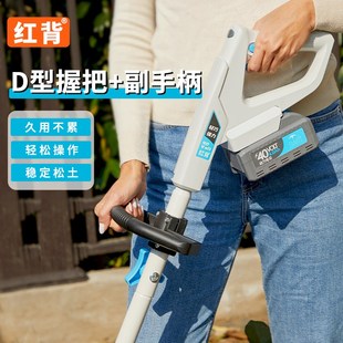 红背锂电微耕机大功率松土机电动耕地机小型家用开沟松土犁地开荒