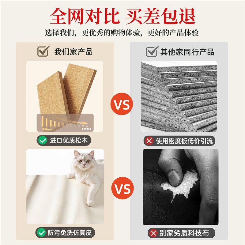 全实木床头柜简约现代2024新款床边柜子奶油风家用卧室小型收纳柜