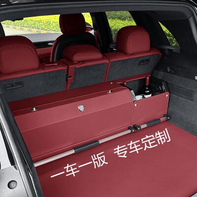 奥迪Q5L A6L Q7 Q6 A4L Q3 Q5 etron Q4半包围尾箱垫25款后备箱垫