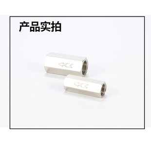 气动单向阀气体止回阀直阀逆止阀铜 1分2分3分4分