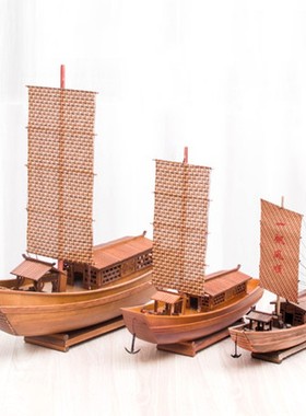 绍兴乌篷船郑和宝船红船古代船模水乡船古船模