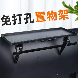 电视机顶盒置物架家用监控摄像头支架顶部wifi路由器免打孔收纳架