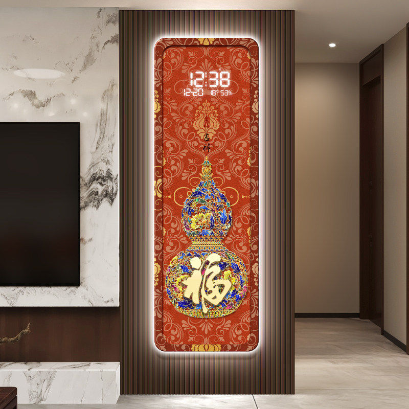 葫芦万年历2026新款格栅装饰挂钟
