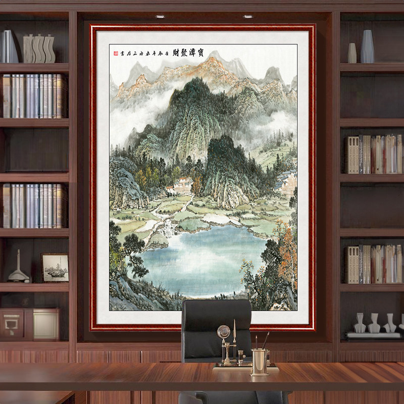 聚宝盆山水画办公室背景墙装饰画