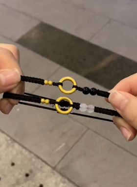 2025新款手工编织情侣平安扣简约闺蜜手链闺蜜款情人节特惠