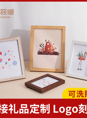简约木质小相框摆台7六寸5 6 10A4 12 8寸照片墙像框挂墙画框